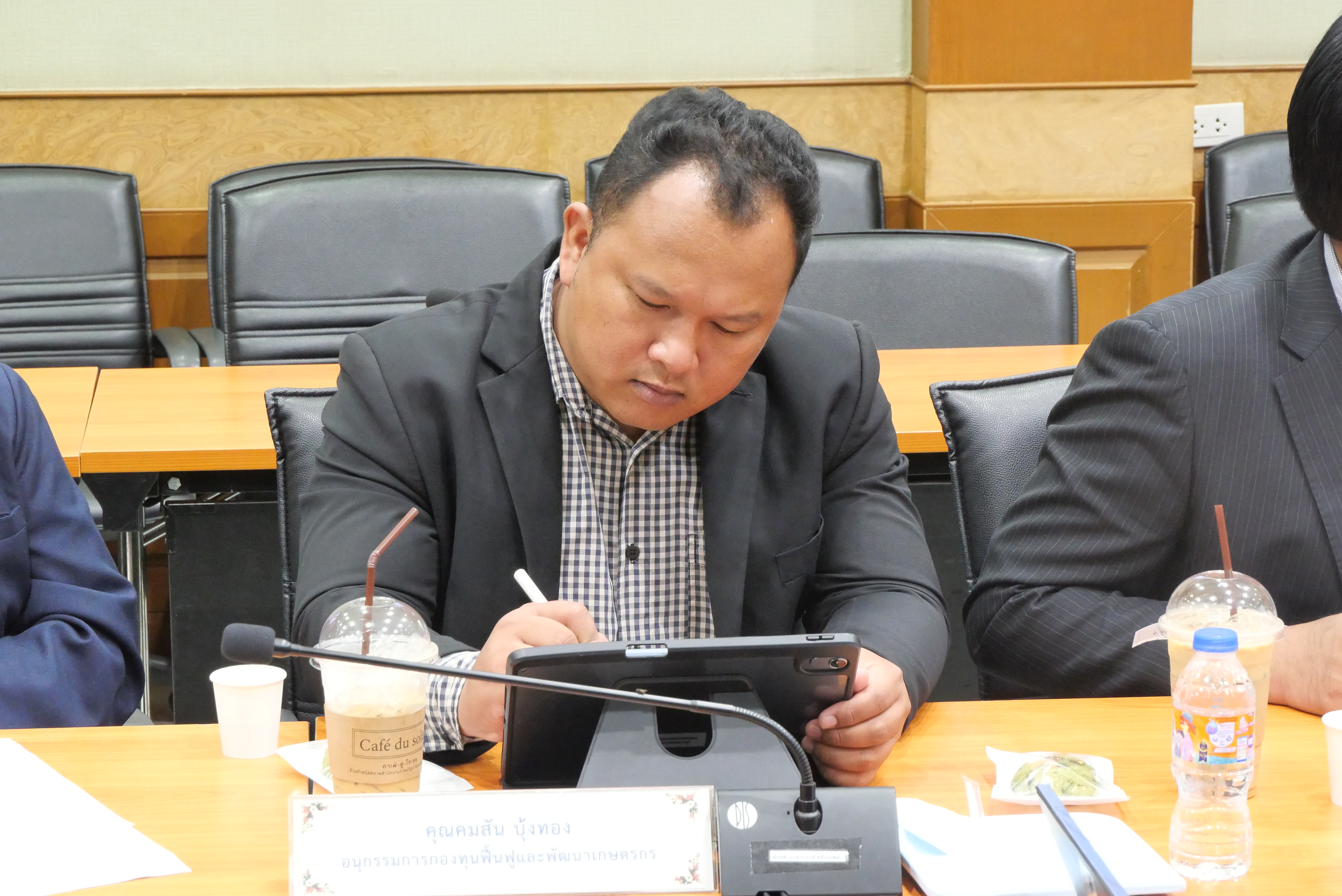 title - ส.ป.ก. ต้อนรับคณะสถาบันการสร้างชาติ (สกสช.) Nation-Buliding Institute (NBI) ในการเข้าเยี่ยมหน่วยงานองค์กร 